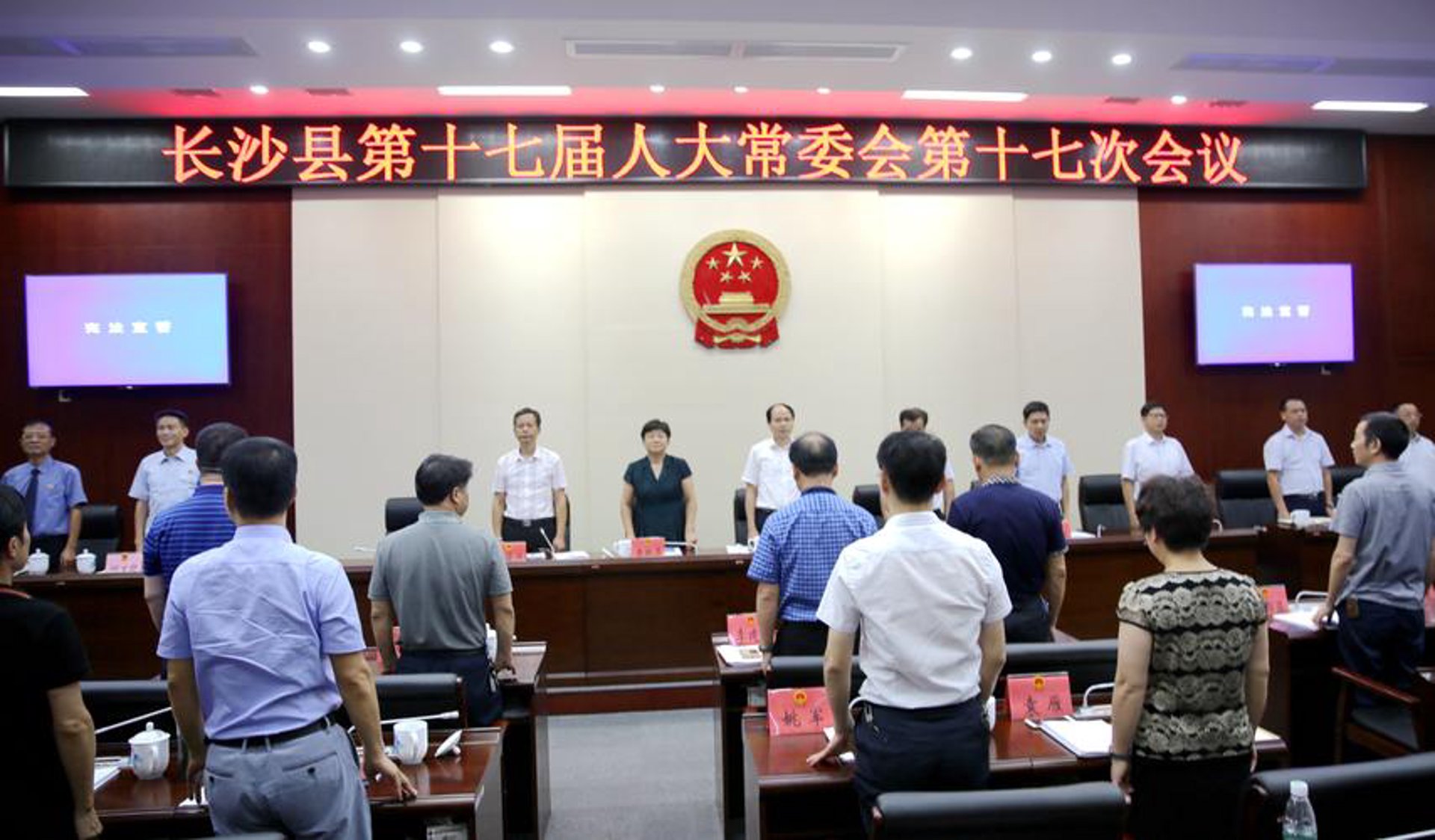 原杨人才网